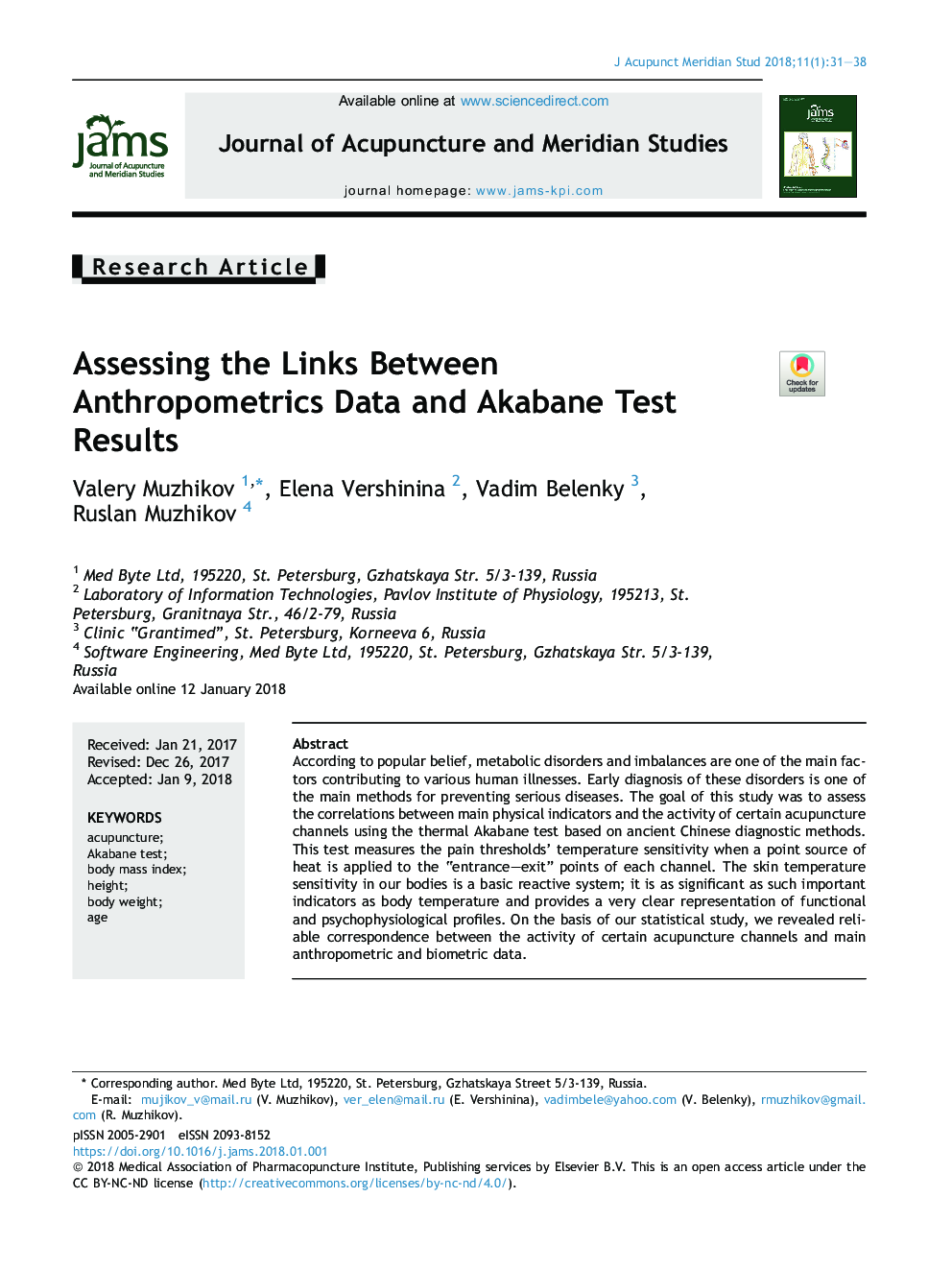 Assessing the Links Between Anthropometrics Data and Akabane Test Results