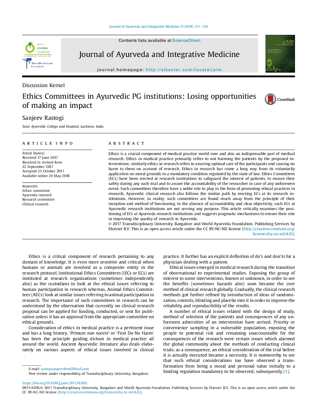 Ethics Committees in Ayurvedic PG institutions: Losing opportunities of making an impact