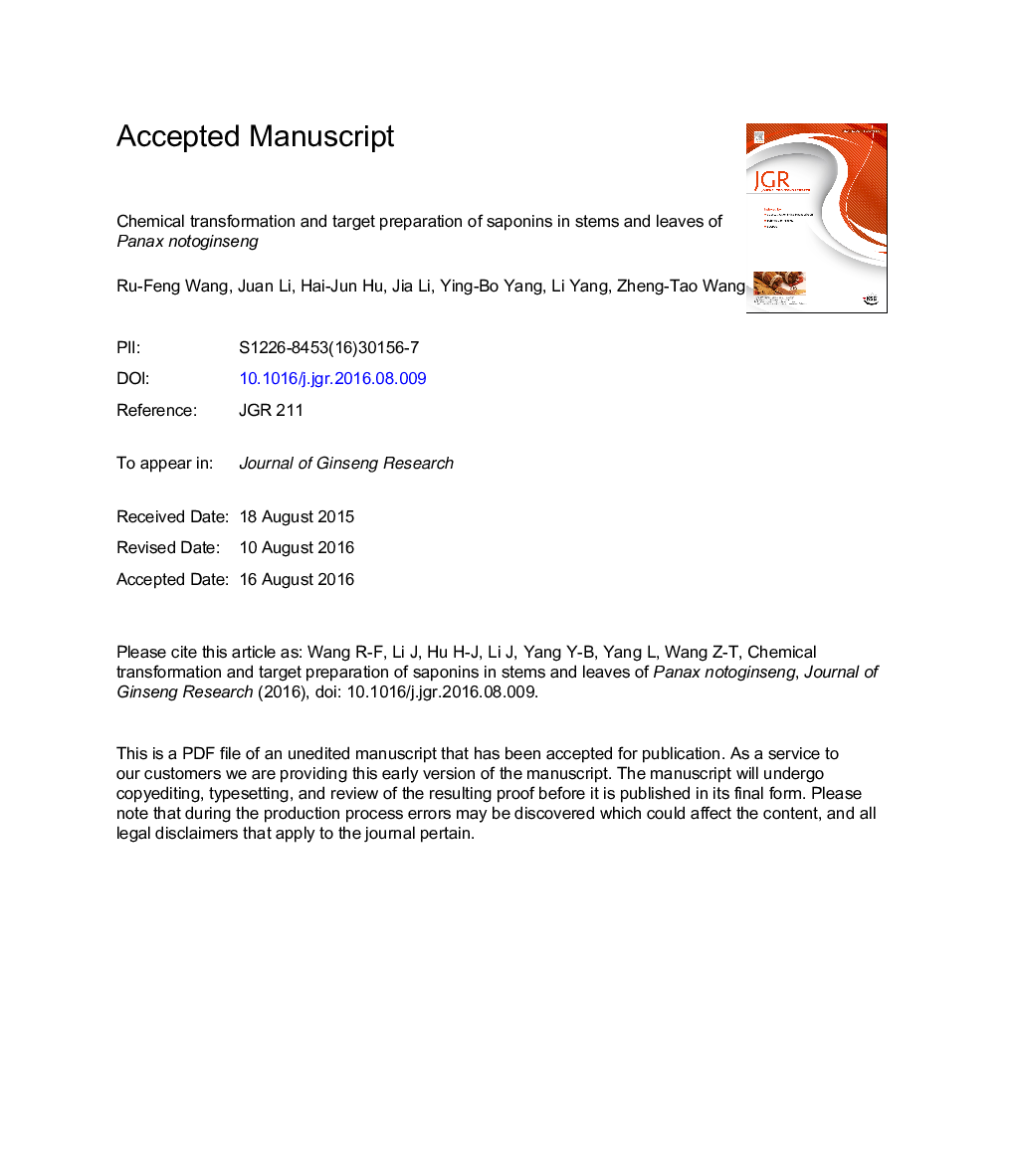 Chemical transformation and target preparation of saponins in stems and leaves of Panax notoginseng