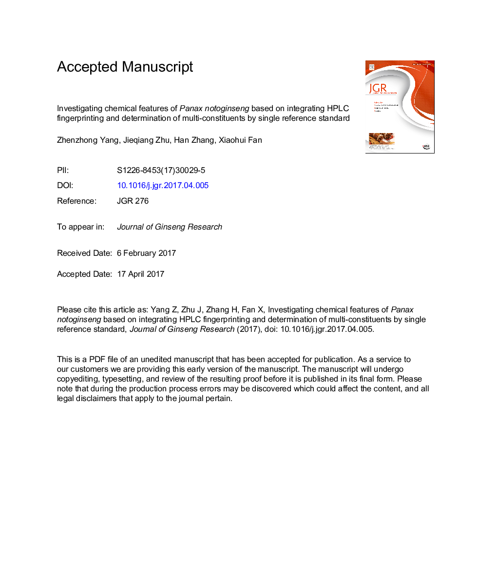 Investigating chemical features of Panax notoginseng based on integrating HPLC fingerprinting and determination of multiconstituents by single reference standard