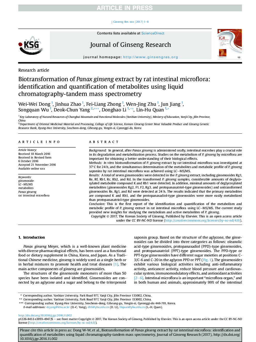 Biotransformation of Panax ginseng extract by rat intestinal microflora: identification and quantification of metabolites using liquid chromatography-tandem mass spectrometry