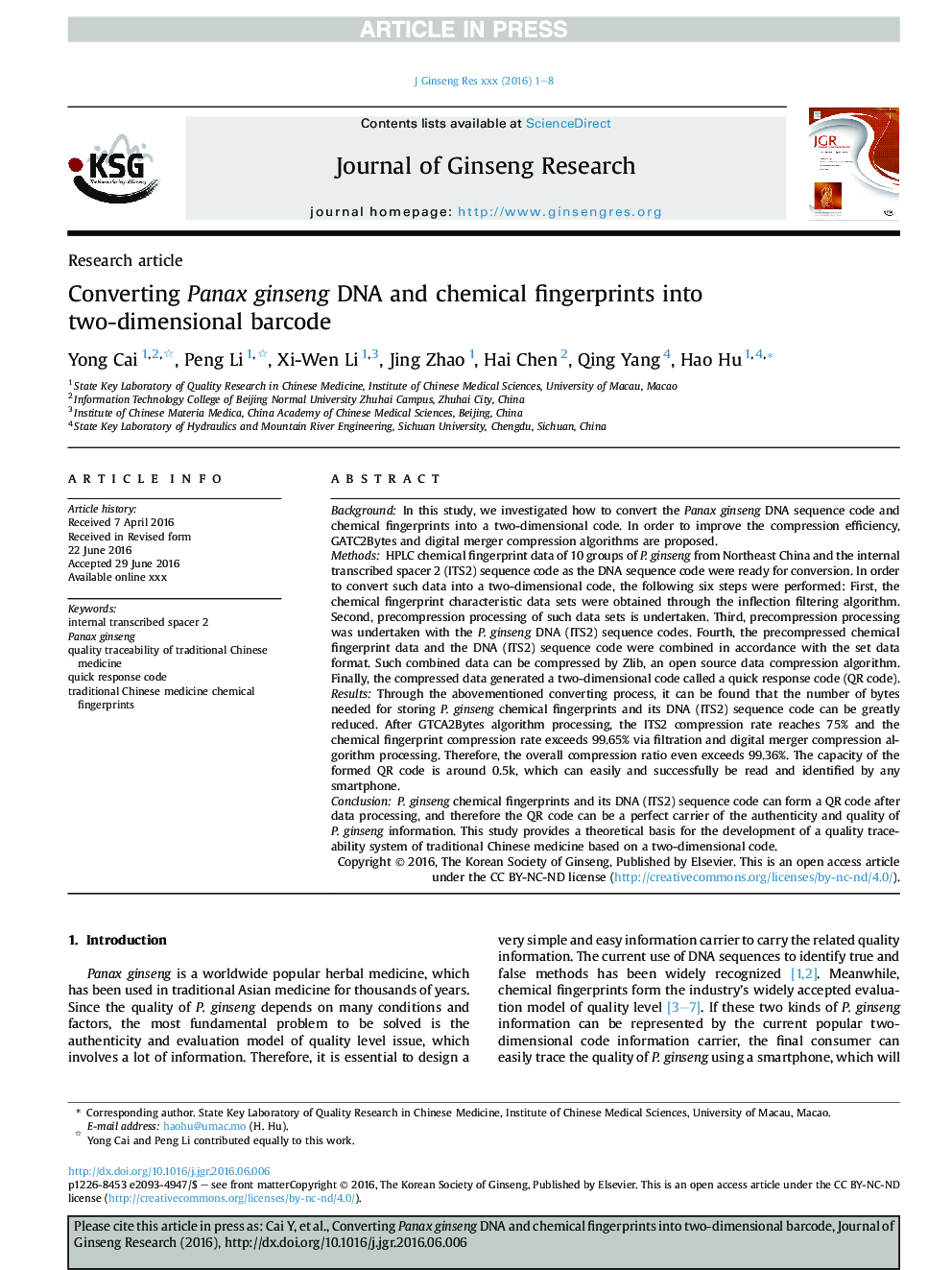 Converting Panax ginseng DNA and chemical fingerprints into two-dimensional barcode