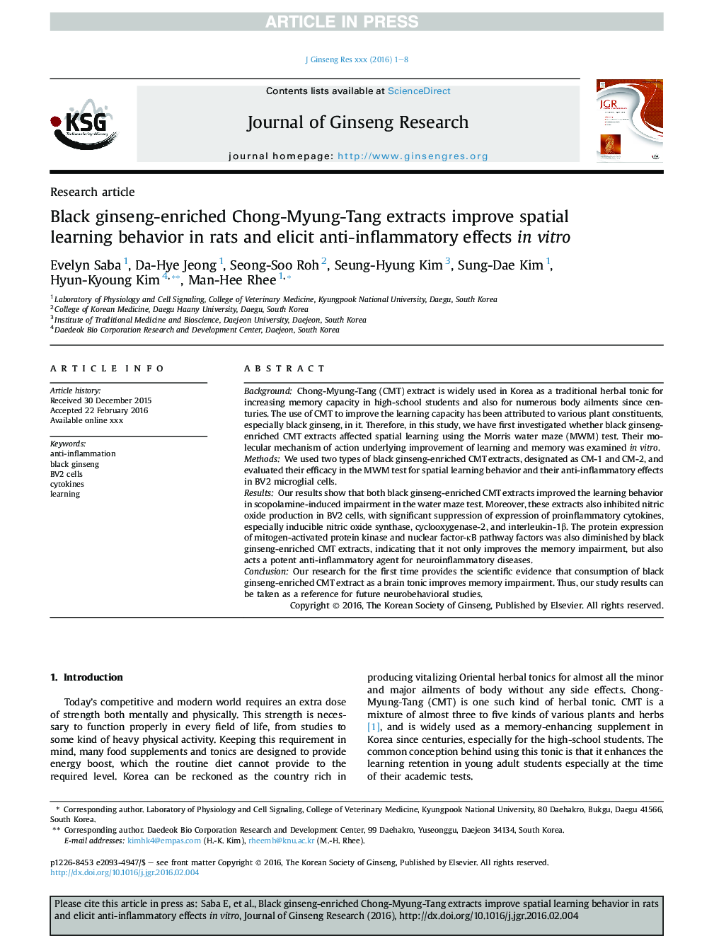 Black ginseng-enriched Chong-Myung-Tang extracts improve spatial learning behavior in rats and elicit anti-inflammatory effects inÂ vitro