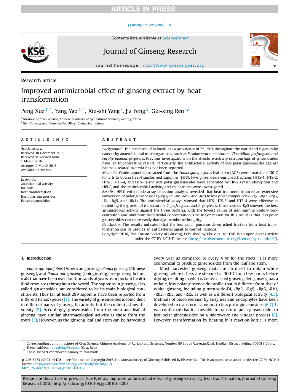 Improved antimicrobial effect of ginseng extract by heat transformation