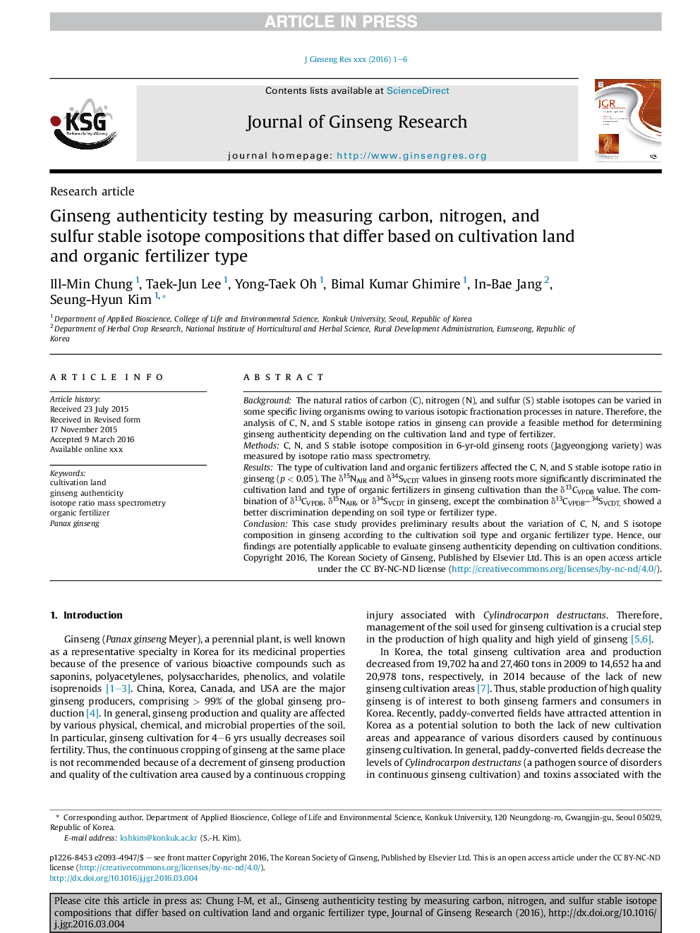 Ginseng authenticity testing by measuring carbon, nitrogen, and sulfur stable isotope compositions that differ based on cultivation land and organic fertilizer type