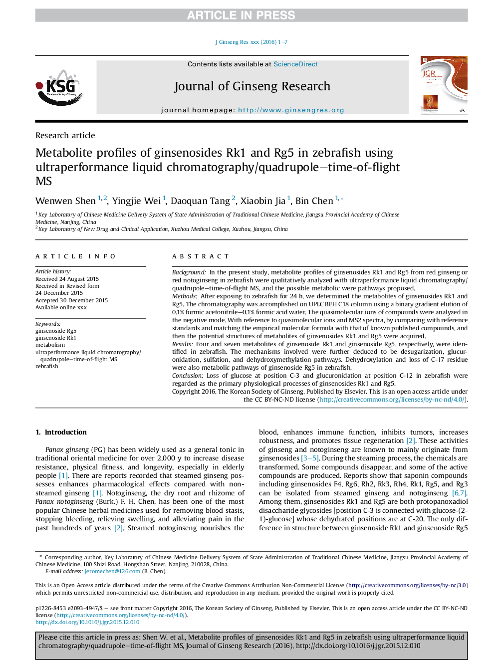 Metabolite profiles of ginsenosides Rk1 and Rg5 in zebrafish using ultraperformance liquid chromatography/quadrupole-time-of-flight MS