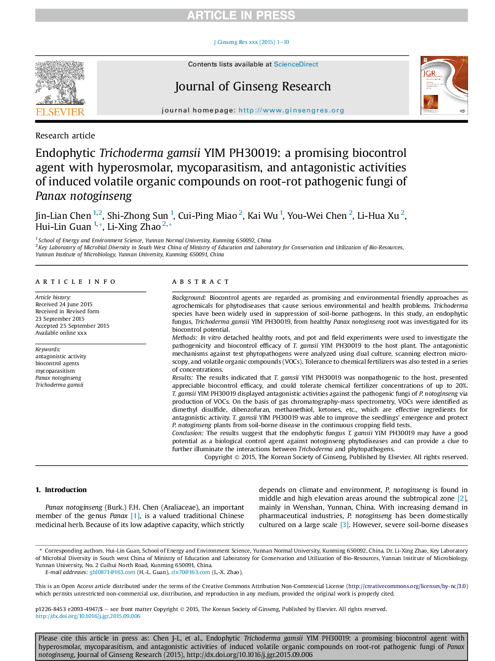 Endophytic Trichoderma gamsii YIM PH30019: a promising biocontrol agent with hyperosmolar, mycoparasitism, and antagonistic activities of induced volatile organic compounds on root-rot pathogenic fungi of Panax notoginseng