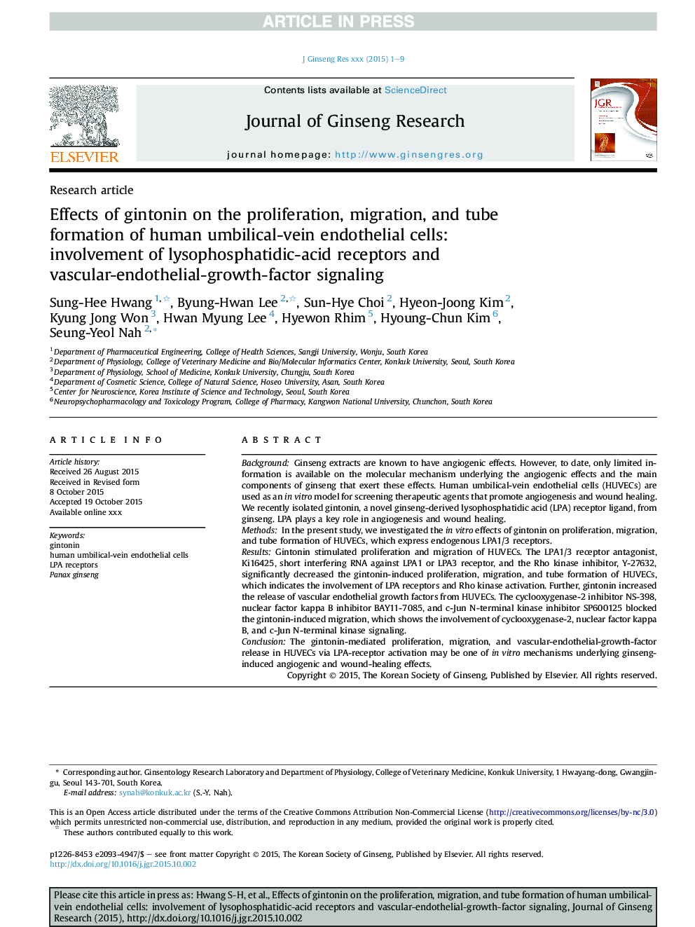 Effects of gintonin on the proliferation, migration, and tube formation of human umbilical-vein endothelial cells: involvement of lysophosphatidic-acid receptors and vascular-endothelial-growth-factor signaling