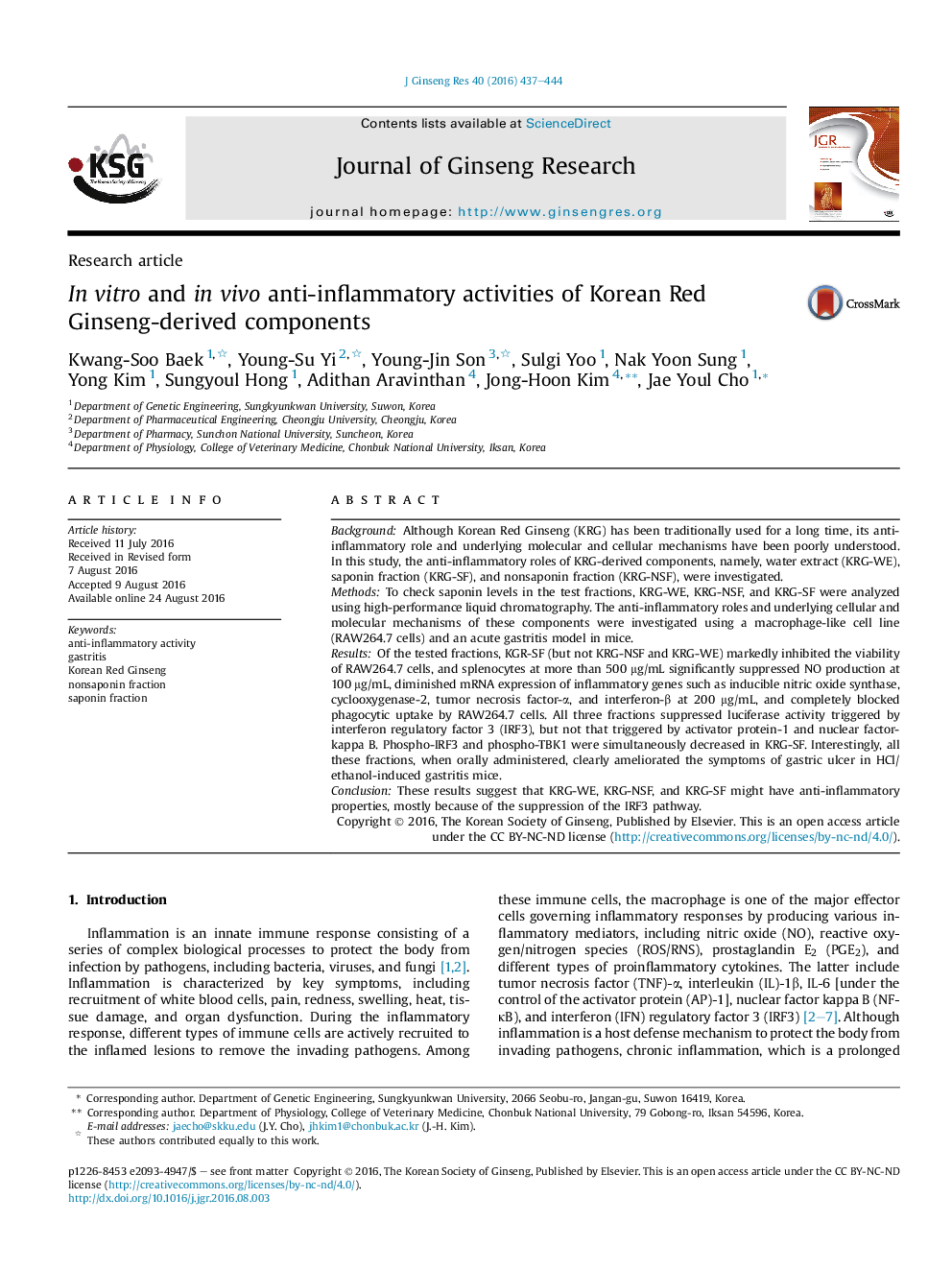 InÂ vitro and inÂ vivo anti-inflammatory activities of Korean Red Ginseng-derived components