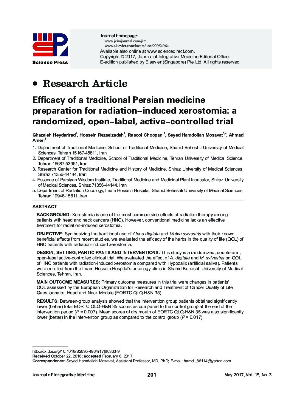 Efficacy of a traditional Persian medicine preparation for radiation-induced xerostomia: a randomized, open-label, active-controlled trial