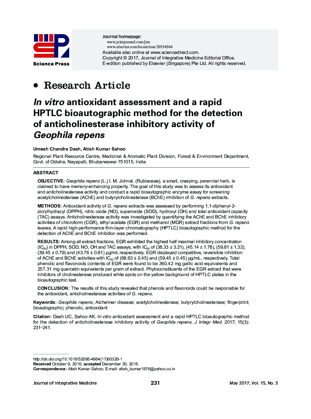 In vitro antioxidant assessment and a rapid HPTLC bioautographic method for the detection of anticholinesterase inhibitory activity of Geophila repens