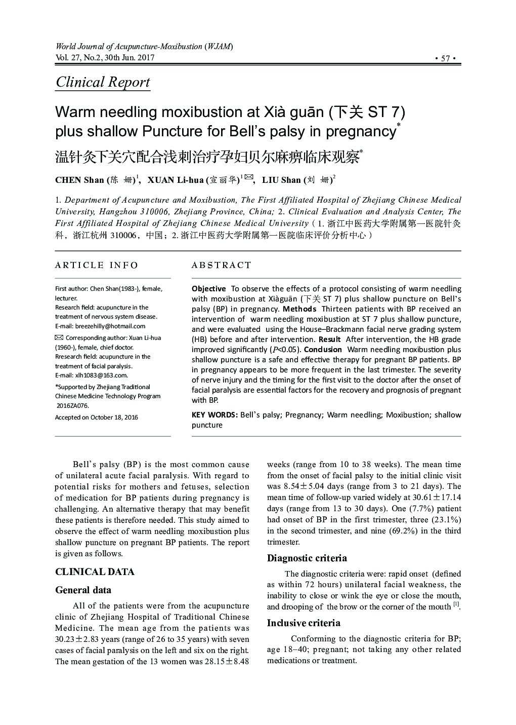 Warm needling moxibustion at XiÃ  guÄn ( ST 7) plus shallow Puncture for Bell's palsy in pregnancy