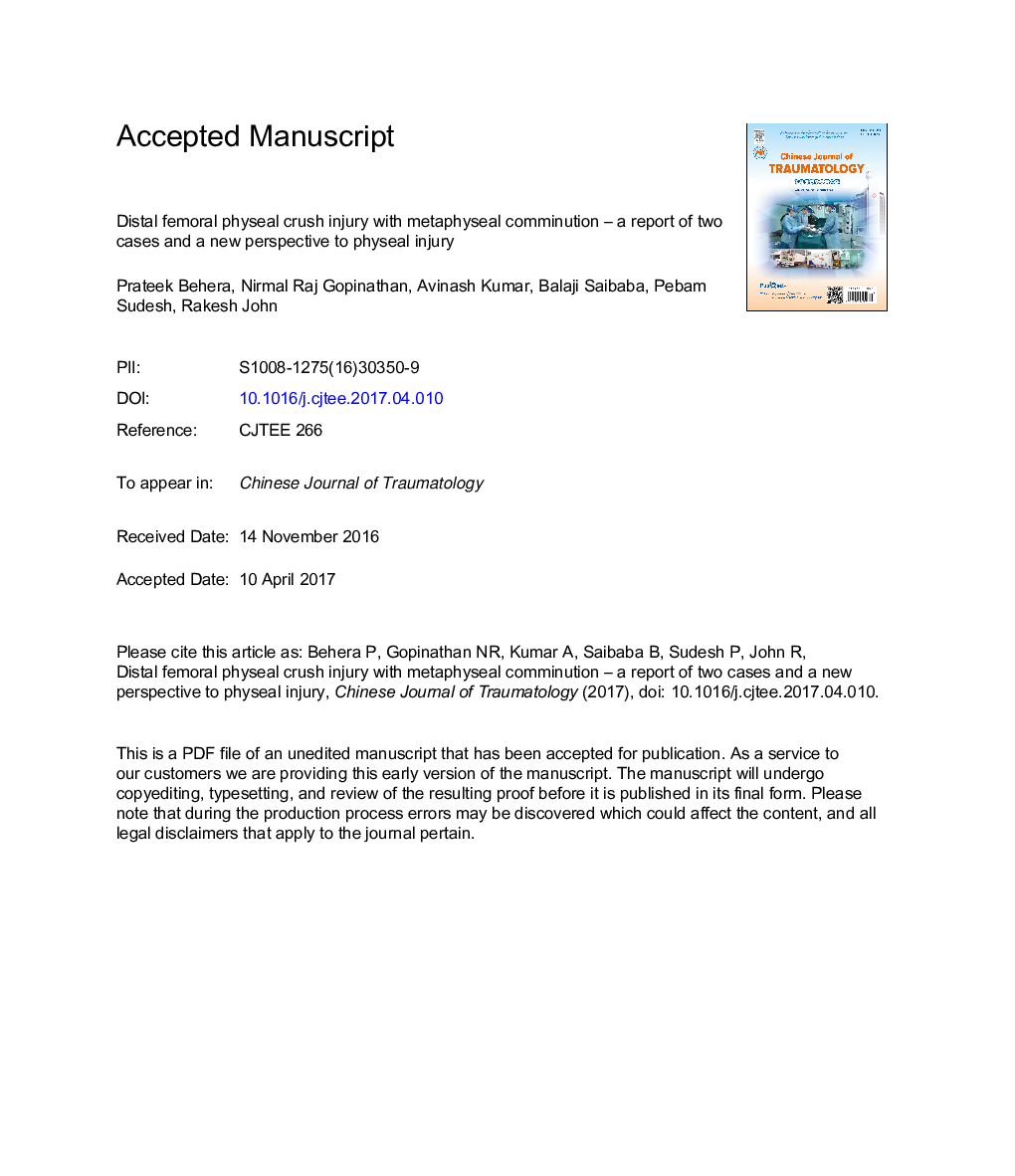 Distal femoral physeal crush injury with metaphyseal comminution - A report of two cases and a new perspective to physeal injury