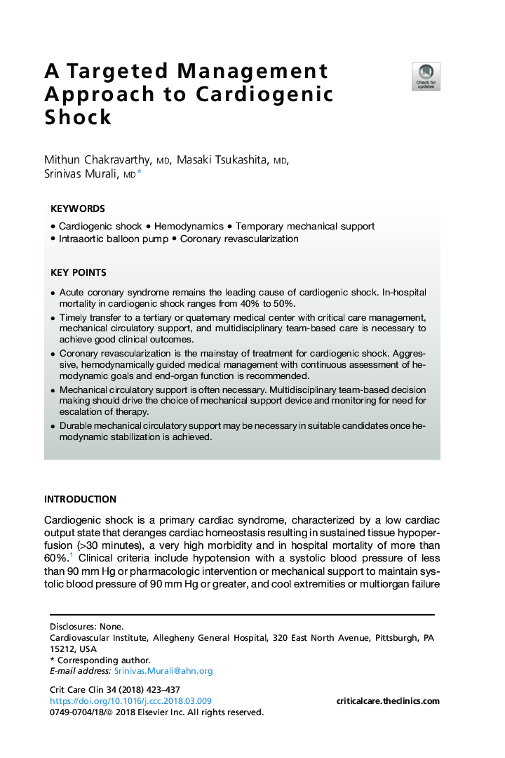 A Targeted Management Approach to Cardiogenic Shock