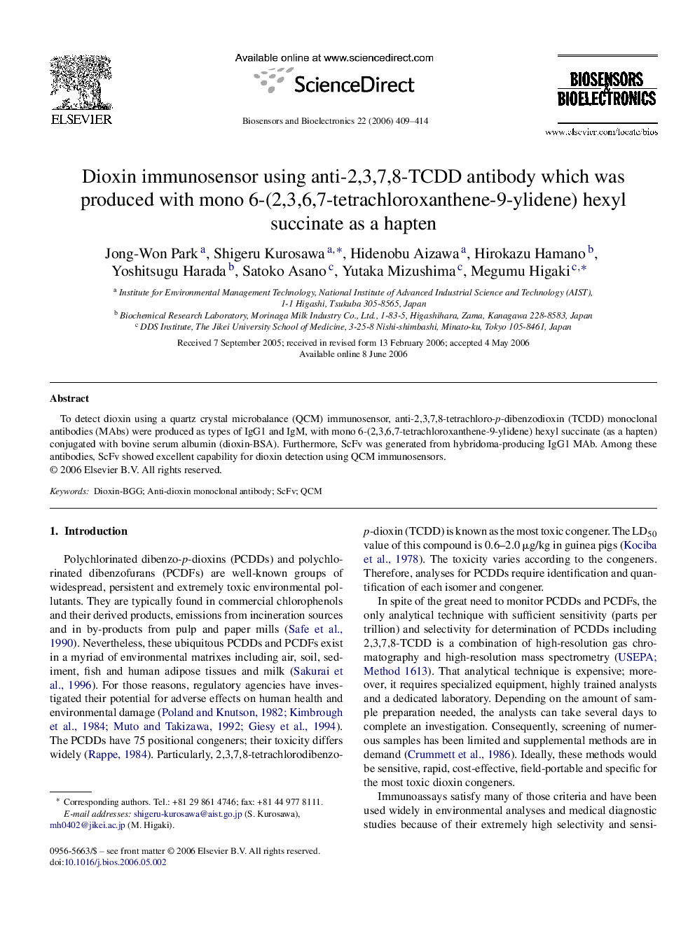 Dioxin immunosensor using anti-2,3,7,8-TCDD antibody which was produced with mono 6-(2,3,6,7-tetrachloroxanthene-9-ylidene) hexyl succinate as a hapten