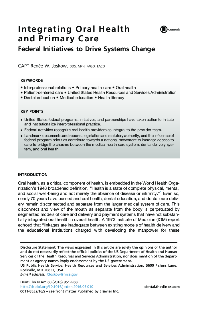 Integrating Oral Health and Primary Care