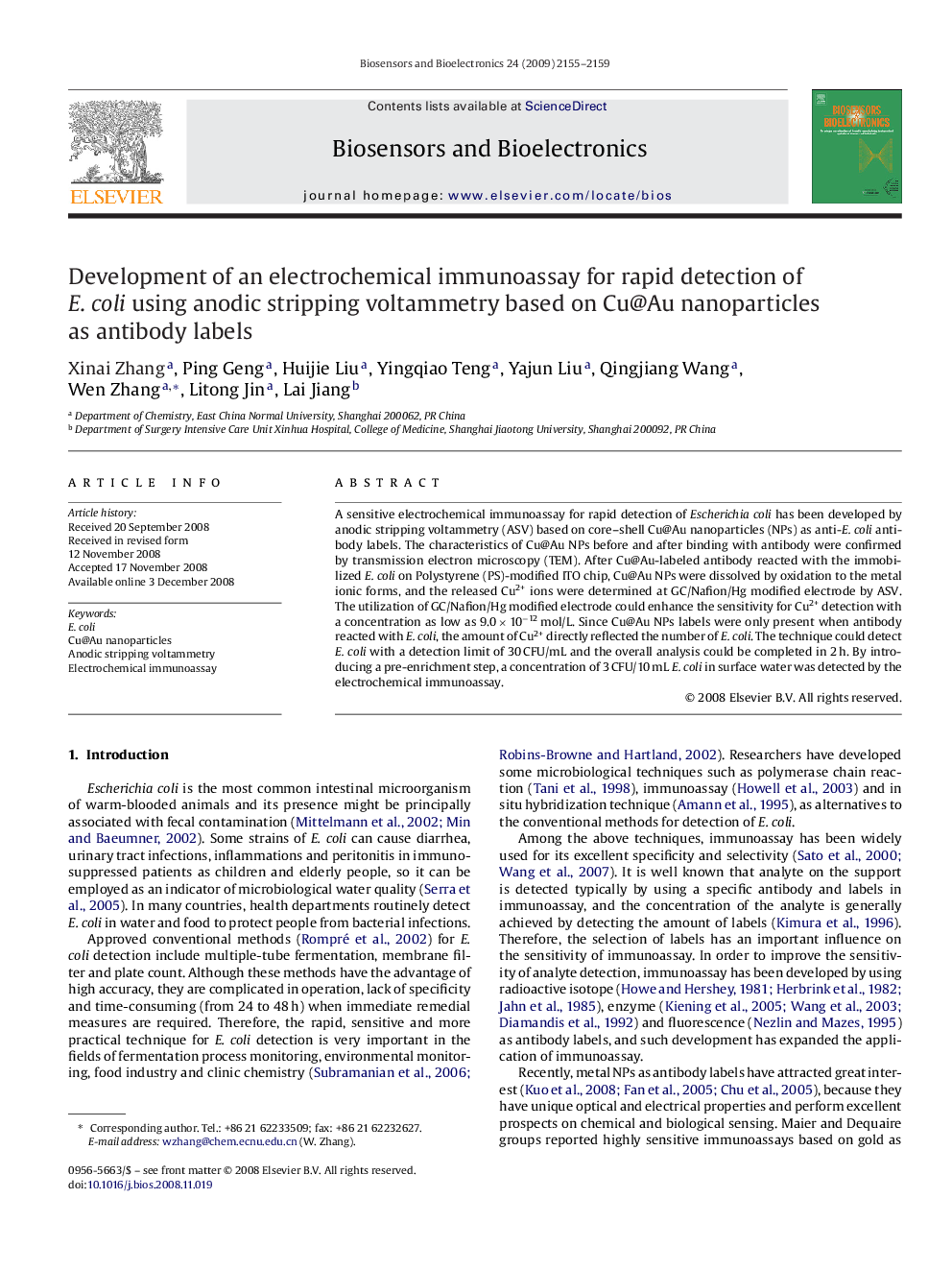 Development of an electrochemical immunoassay for rapid detection of E. coli using anodic stripping voltammetry based on Cu@Au nanoparticles as antibody labels