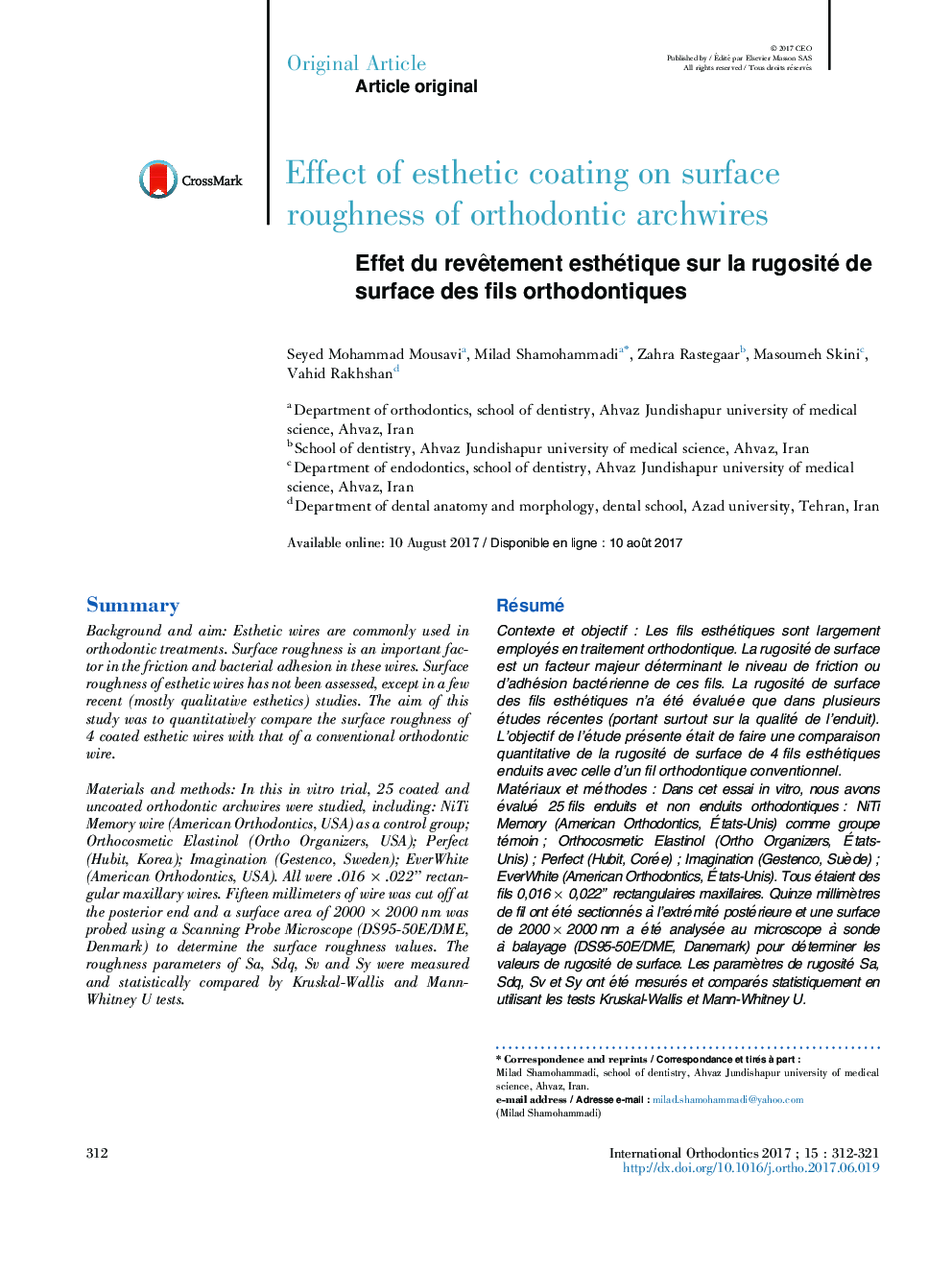 Effet du revÃªtement esthétique sur la rugosité de surface des fils orthodontiques