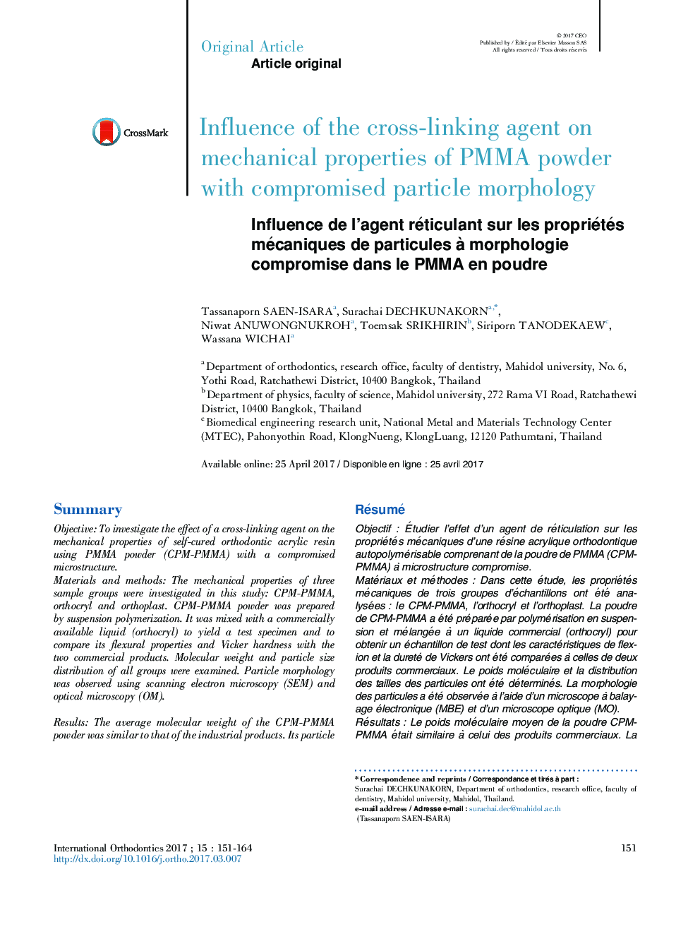 Influence de l'agent réticulant sur les propriétés mécaniques de particules Ã  morphologie compromise dans le PMMA en poudre