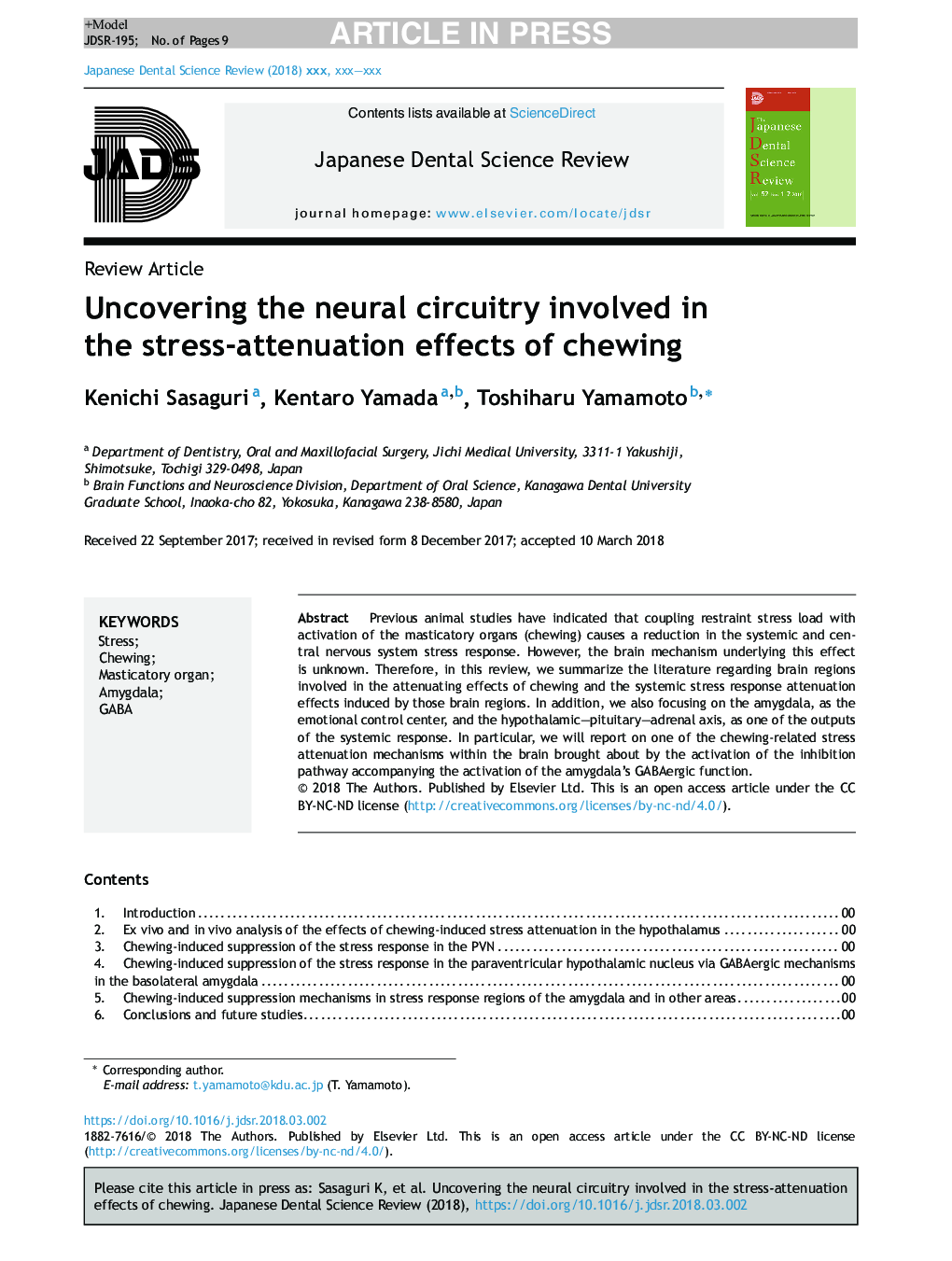 Uncovering the neural circuitry involved in the stress-attenuation effects of chewing