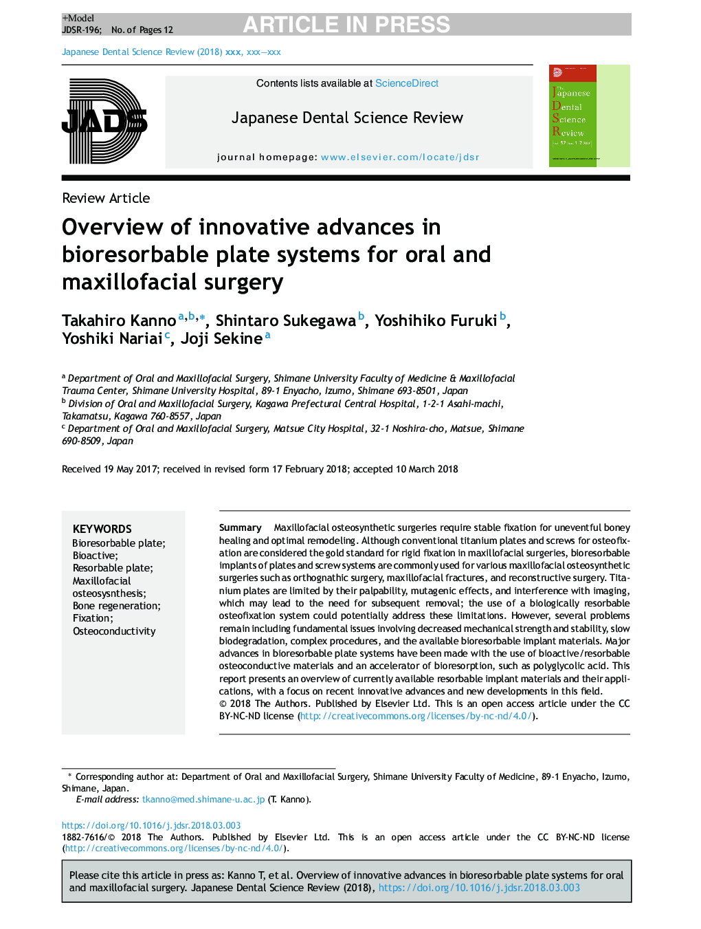 Overview of innovative advances in bioresorbable plate systems for oral and maxillofacial surgery