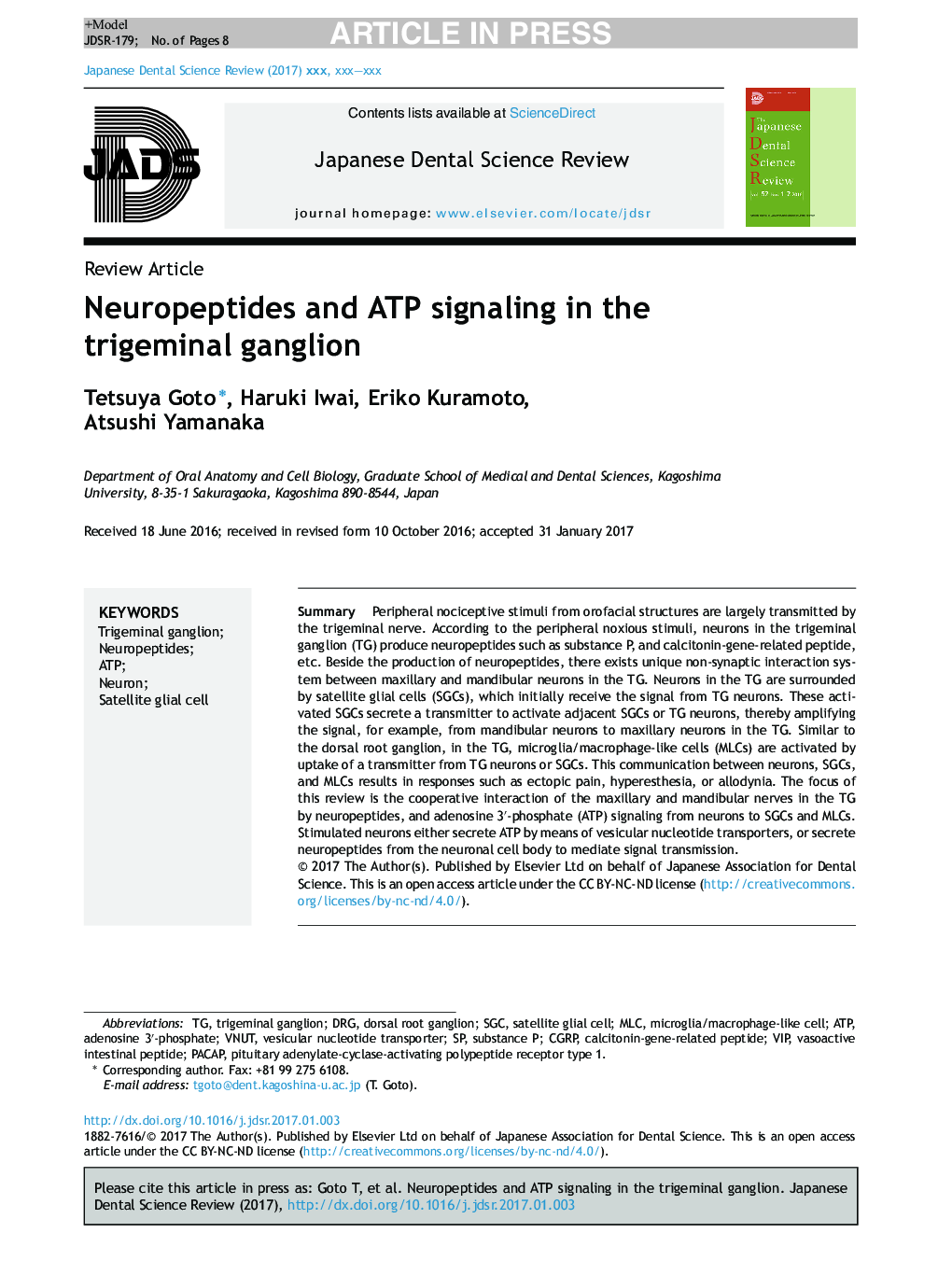 Neuropeptides and ATP signaling in the trigeminal ganglion