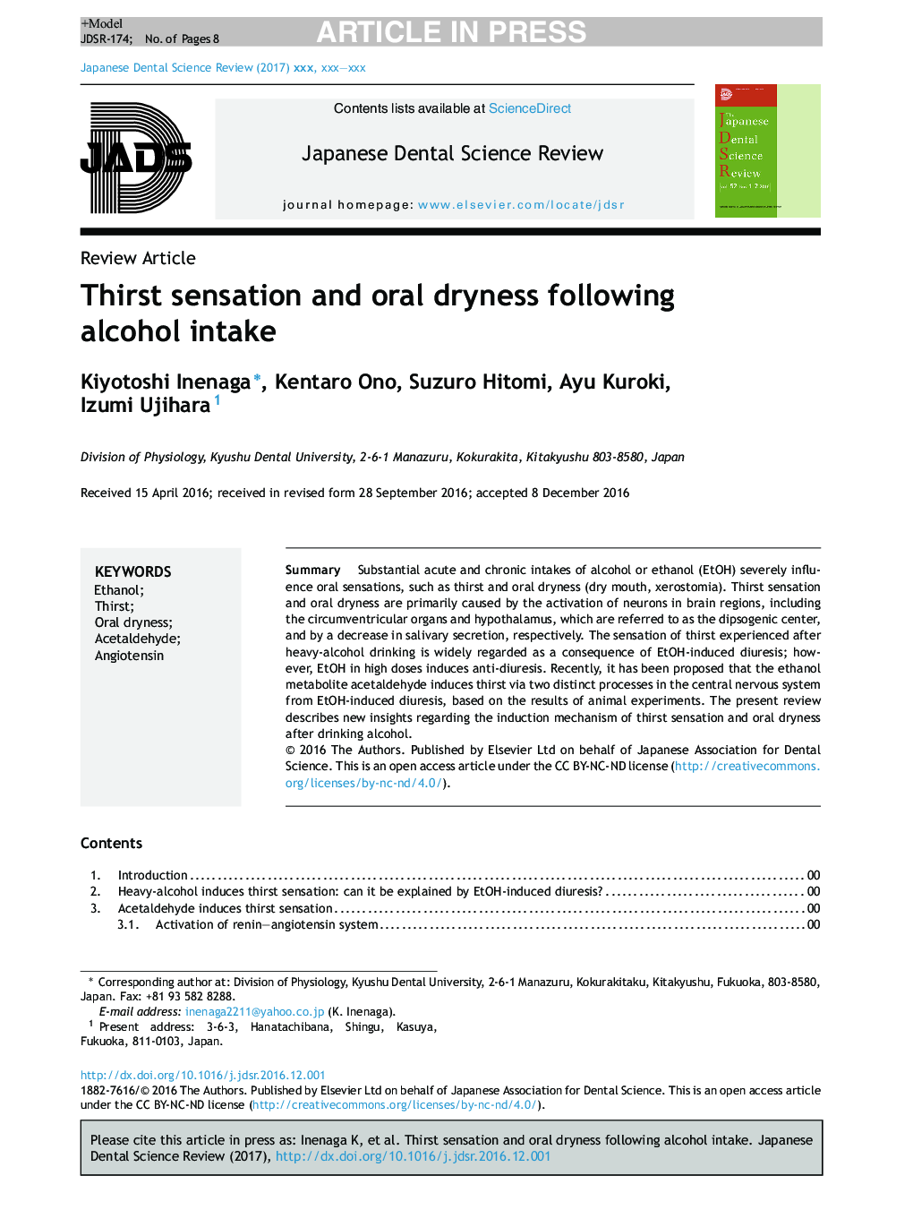 Thirst sensation and oral dryness following alcohol intake