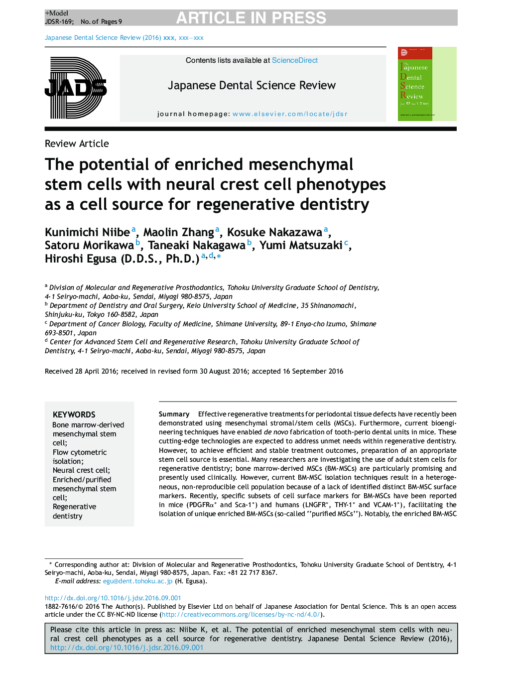 The potential of enriched mesenchymal stem cells with neural crest cell phenotypes as a cell source for regenerative dentistry