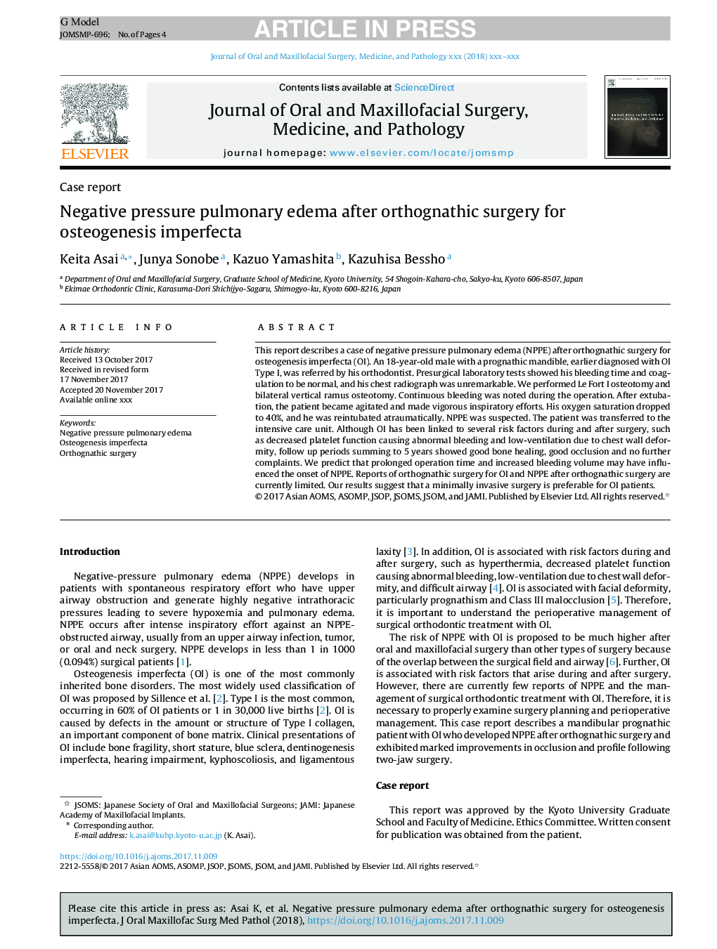 Negative pressure pulmonary edema after orthognathic surgery for osteogenesis imperfecta