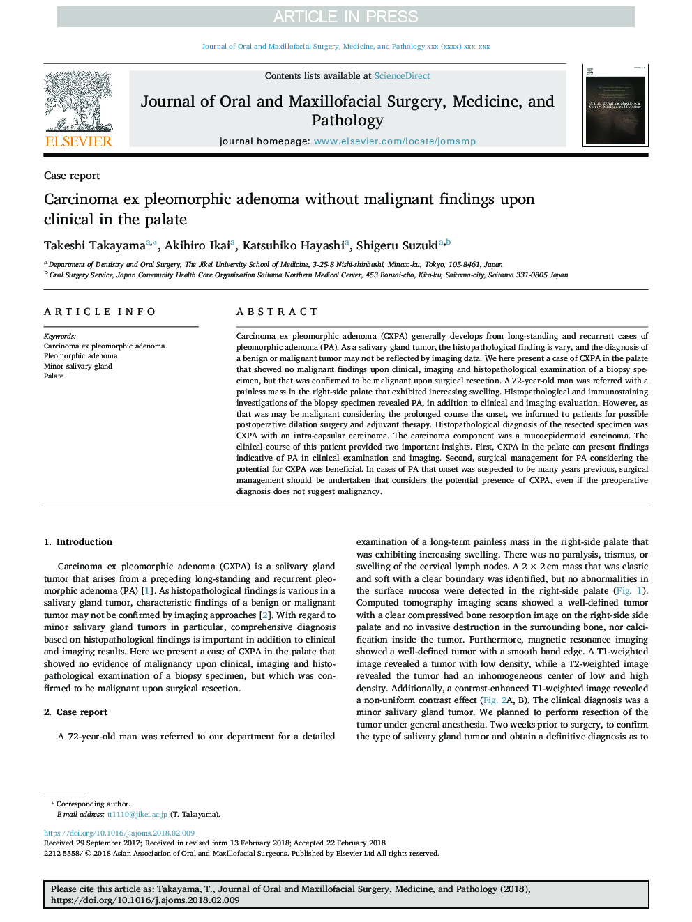 Carcinoma ex pleomorphic adenoma without malignant findings upon clinical in the palate