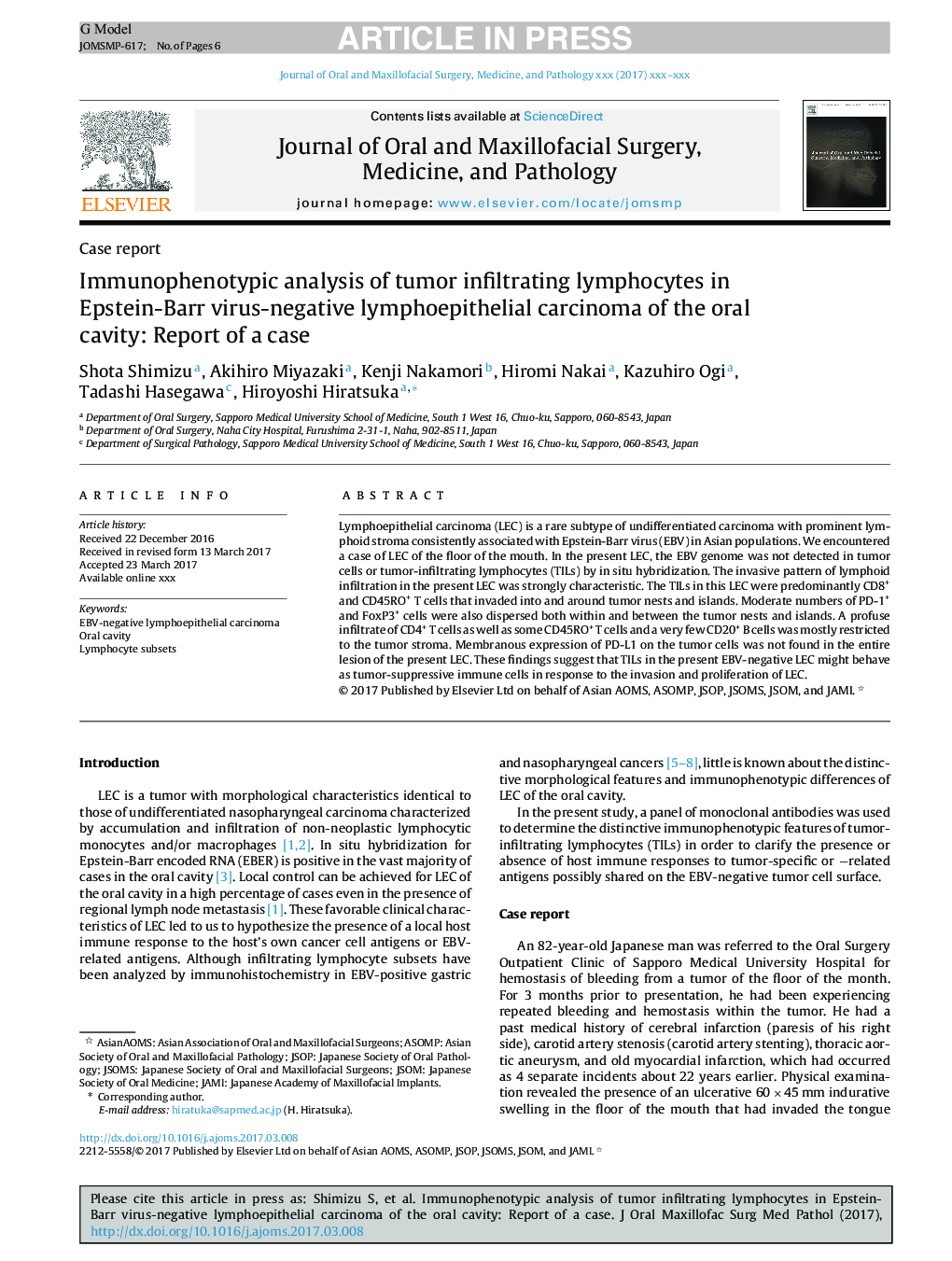 تجزیه و تحلیل ایمونوفنوتایپی لنفوسیتهای نفوذی تومور در کارسینوم لنفوپیتلیال ویروس منفی اپشتاین-بار در حفره دهان: گزارش یک مورد 