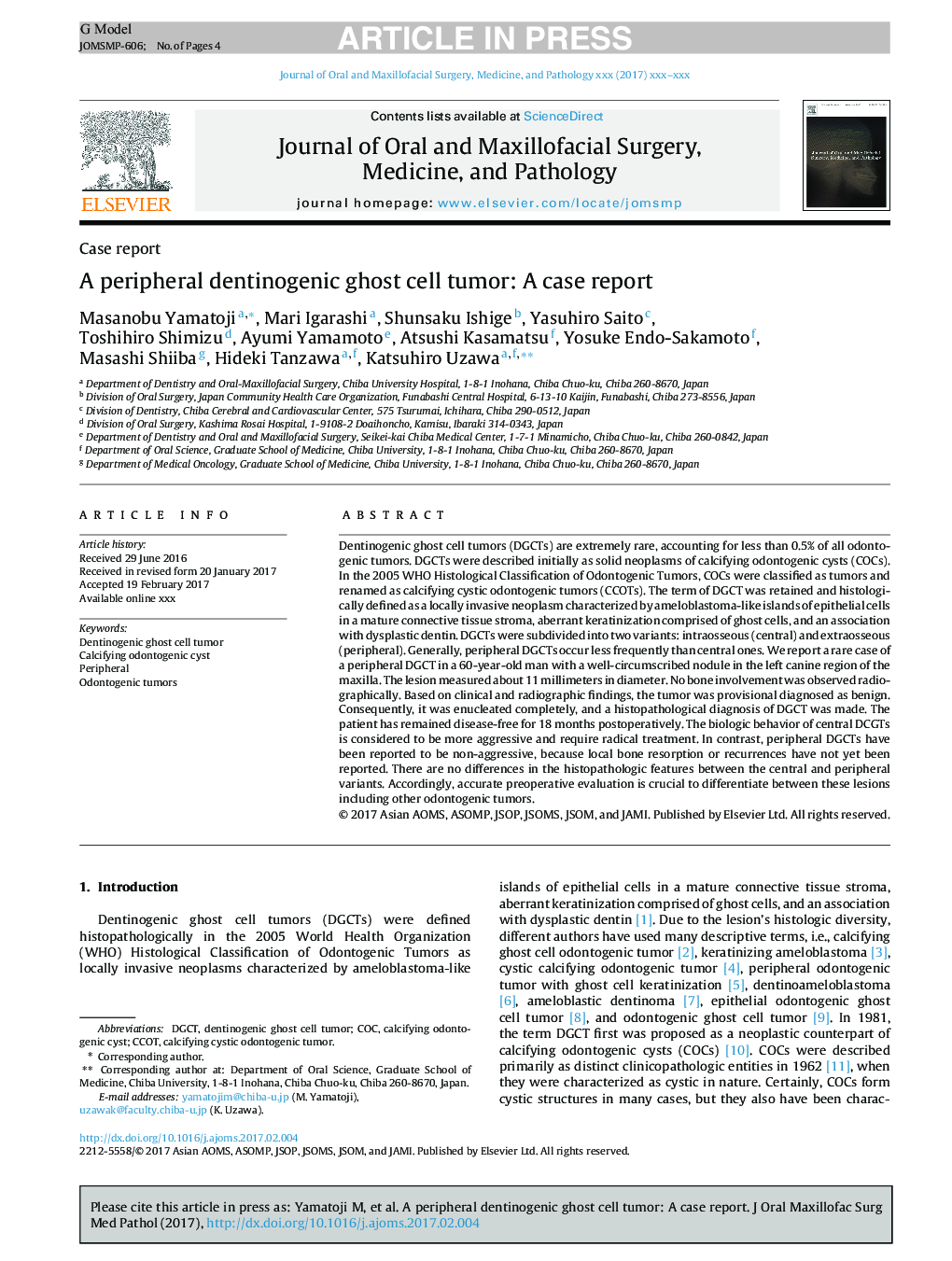 A peripheral dentinogenic ghost cell tumor: A case report