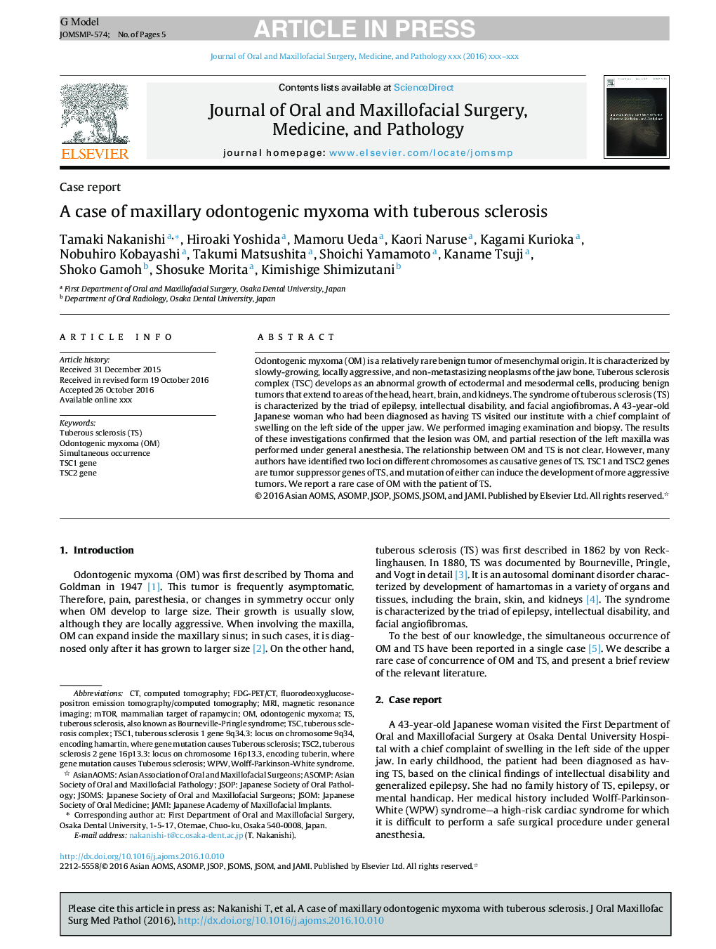 A case of maxillary odontogenic myxoma with tuberous sclerosis