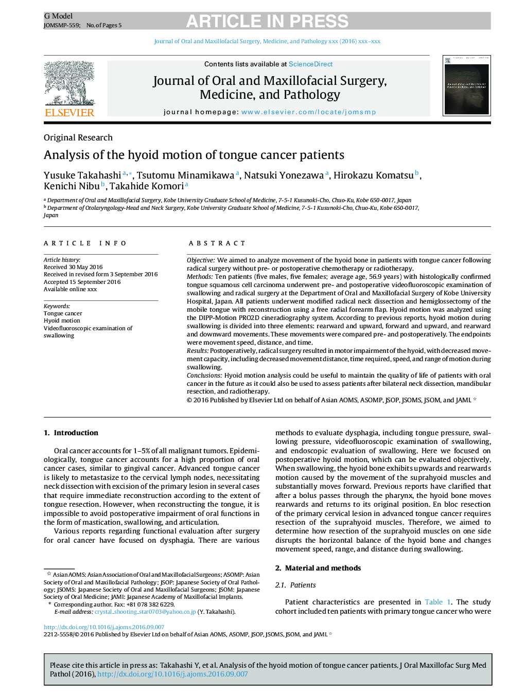 Analysis of the hyoid motion of tongue cancer patients