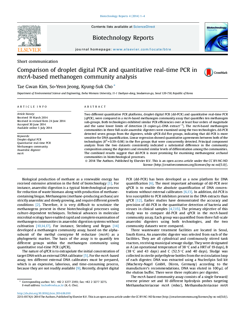 Comparison of droplet digital PCR and quantitative real-time PCR in mcrA-based methanogen community analysis