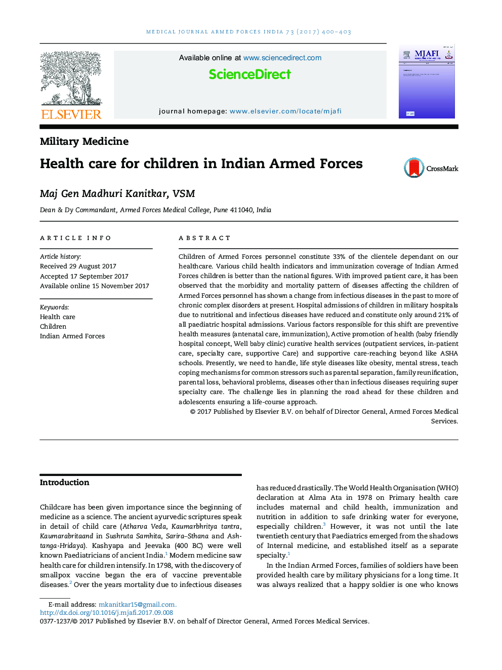 مراقبت های بهداشتی برای کودکان در نیروهای مسلح هند 