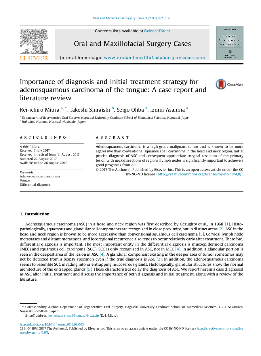 Importance of diagnosis and initial treatment strategy for adenosquamous carcinoma of the tongue: A case report and literature review