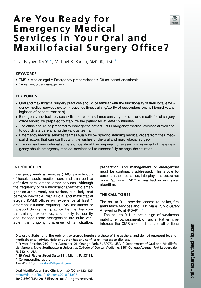 Are You Ready for Emergency Medical Services in Your Oral and Maxillofacial Surgery Office?