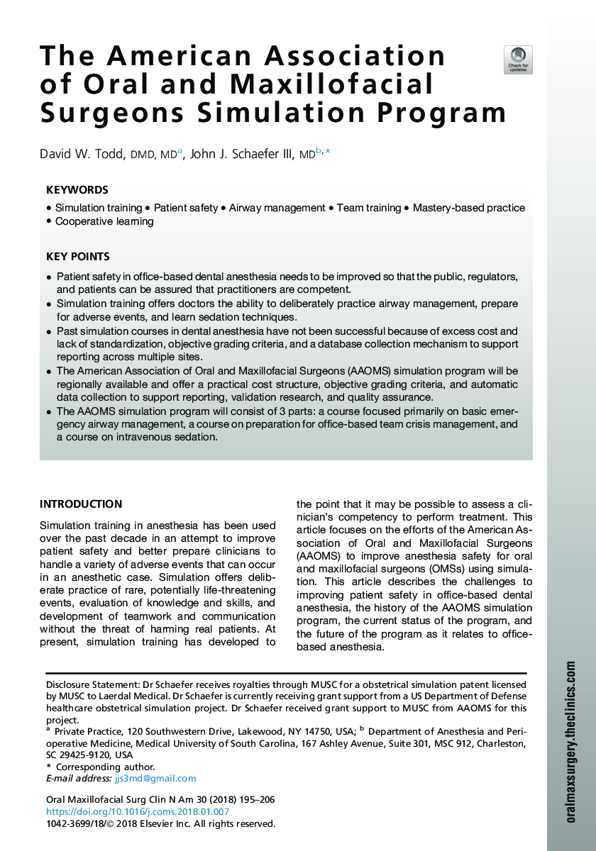 The American Association of Oral and Maxillofacial Surgeons Simulation Program