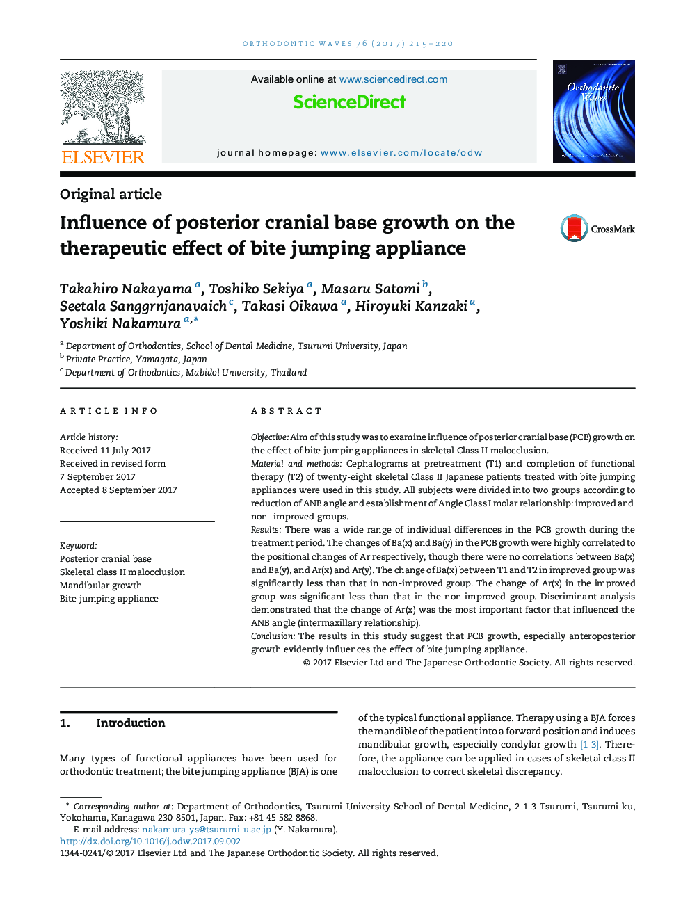 Influence of posterior cranial base growth on the therapeutic effect of bite jumping appliance