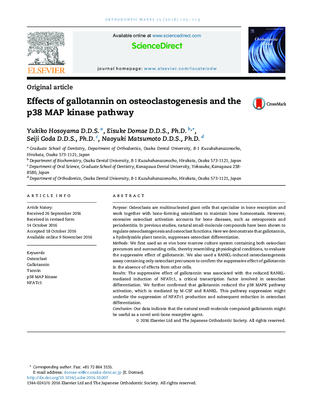 Effects of gallotannin on osteoclastogenesis and the p38 MAP kinase pathway