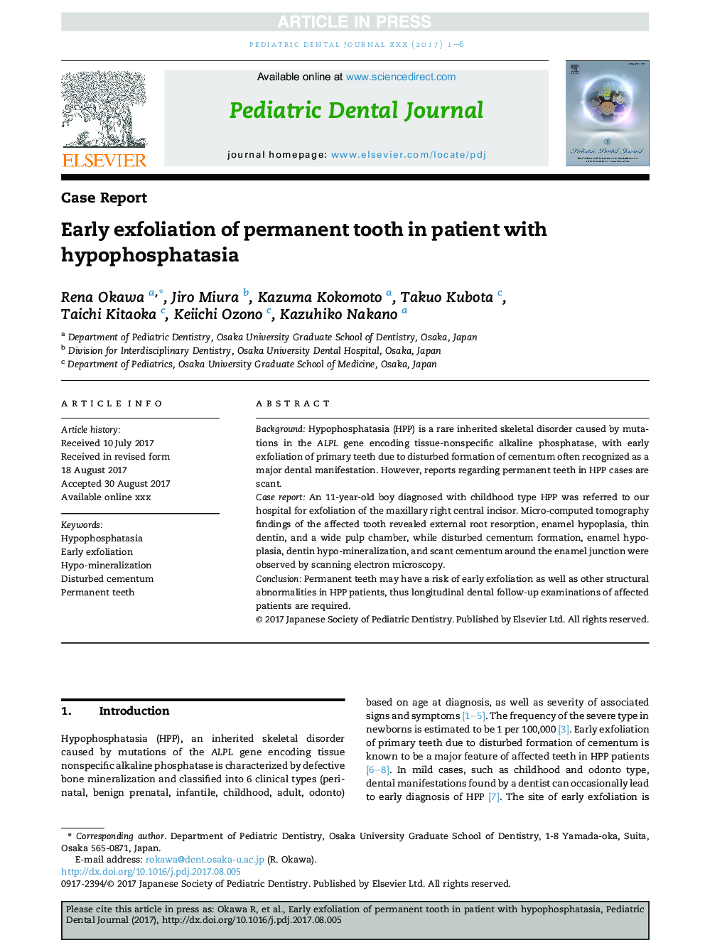 Early exfoliation of permanent tooth in patient with hypophosphatasia