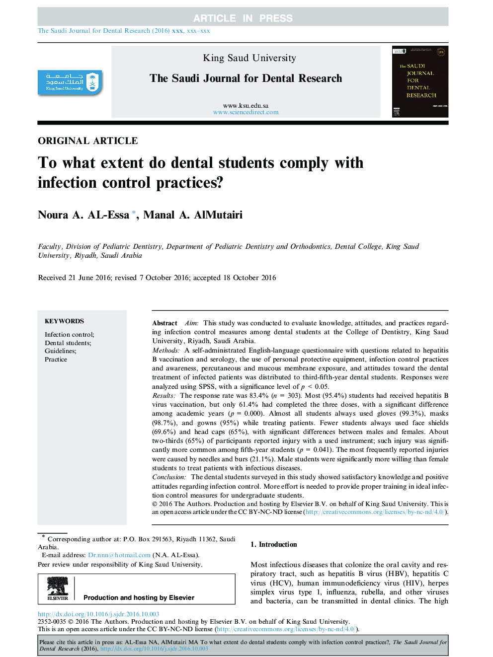 To what extent do dental students comply with infection control practices?