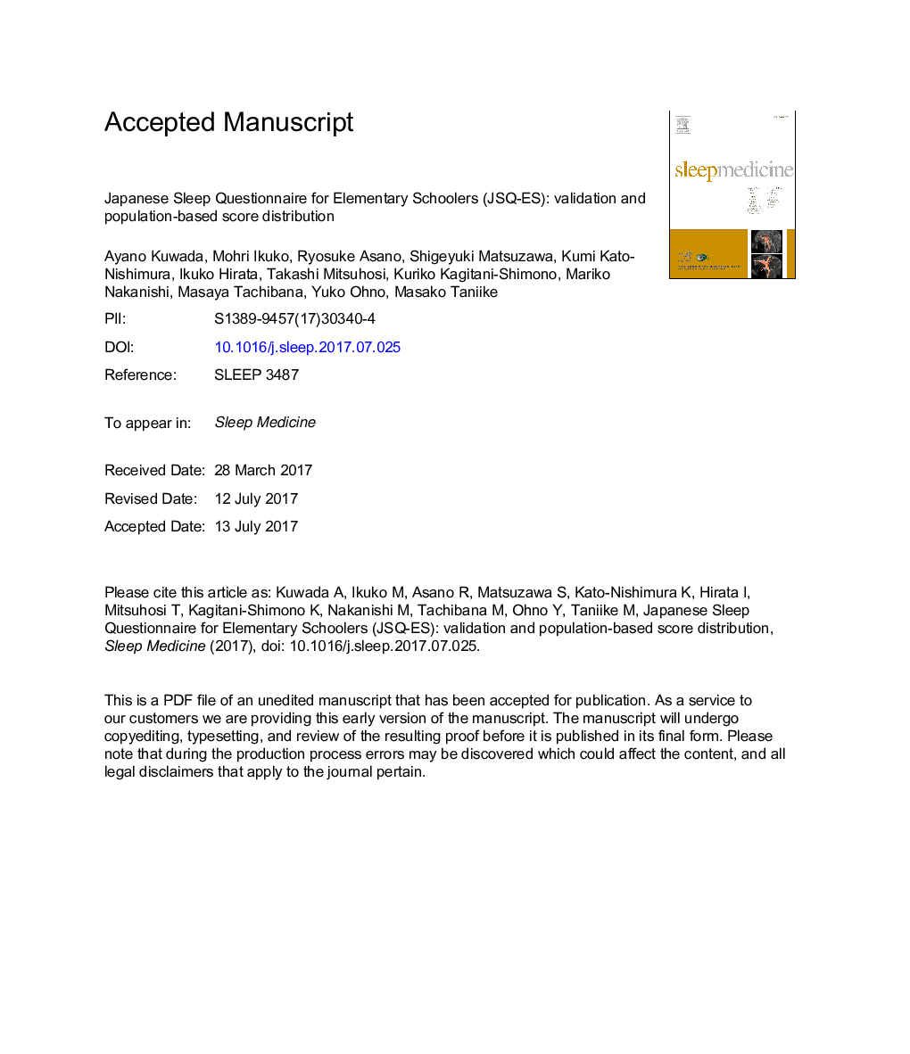 Japanese Sleep Questionnaire for Elementary Schoolers (JSQ-ES): validation and population-based score distribution