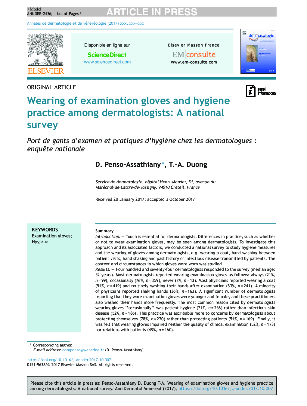 استفاده از دستکش معاینه و عمل بهداشت در میان متخصصین پوست: یک نظرسنجی ملی 
