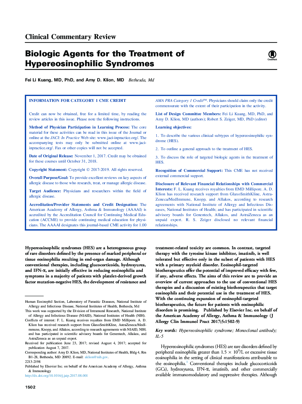عوامل بیولوژیک برای درمان سندرم هیپرئوزینوفیلیک 