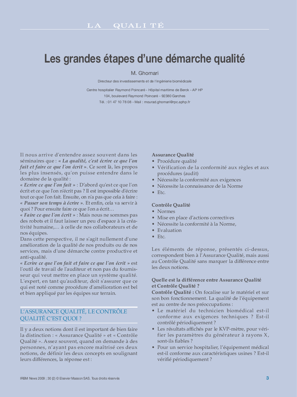 Les grandes étapes d'une démarche qualité