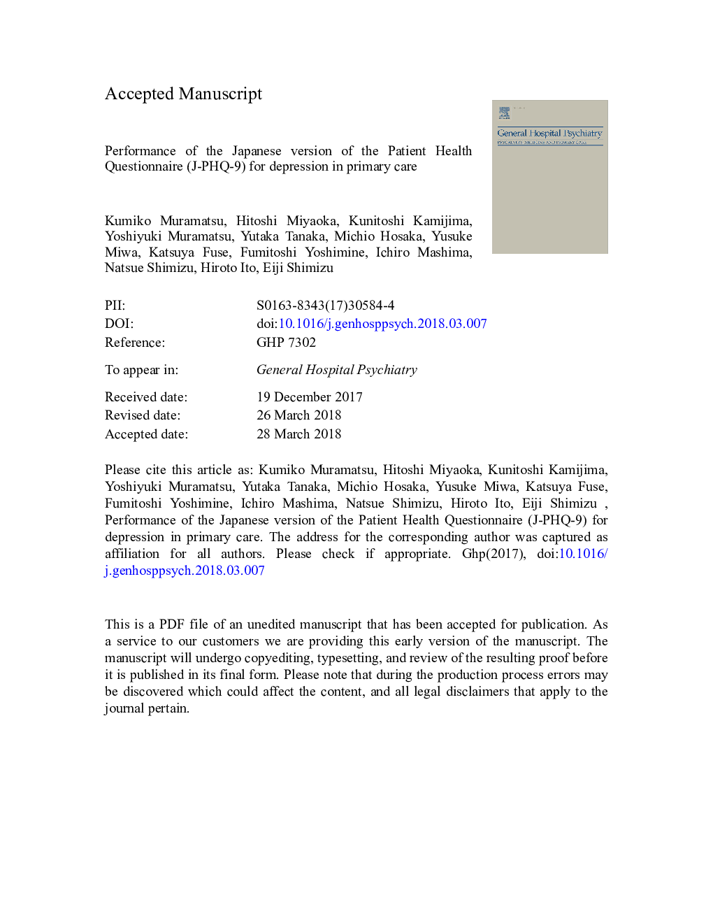 عکس صفحه اول مقاله: Performance of the Japanese version of the Patient Health Questionnaire-9 (J-PHQ-9) for depression in primary care Performance of the Japanese version of the Patient Health Questionnaire-9 (J-PHQ-9) for depression in primary care