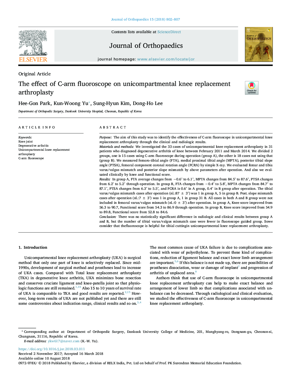 The effect of C-arm fluoroscope on unicompartmental knee replacement arthroplasty