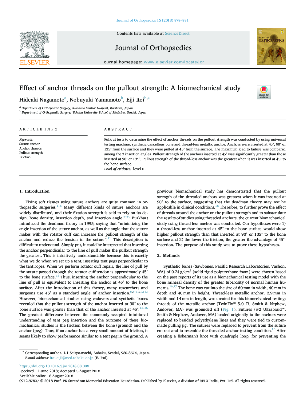 Effect of anchor threads on the pullout strength: A biomechanical study